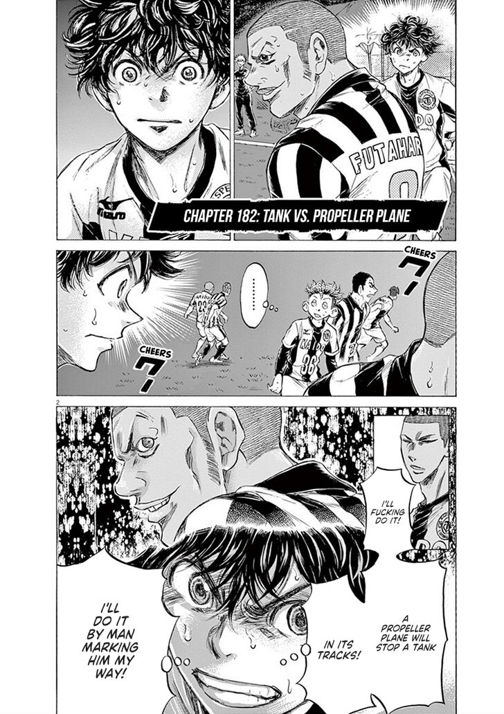 Ao Ashi, Chapter 182 image 03